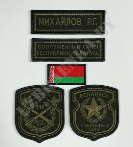 изображение_viber_2025-05-19_16-36-06-703 (1)